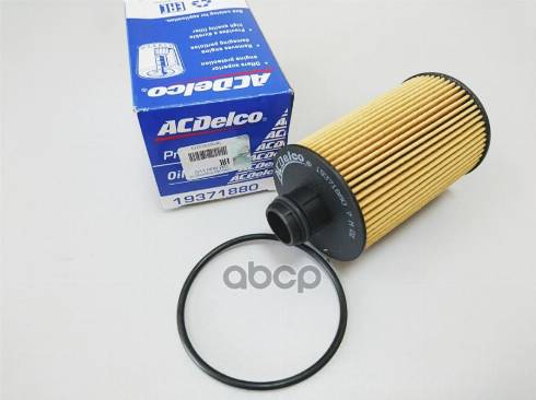 ACDelco 19371880 - Filter za ulje www.molydon.hr