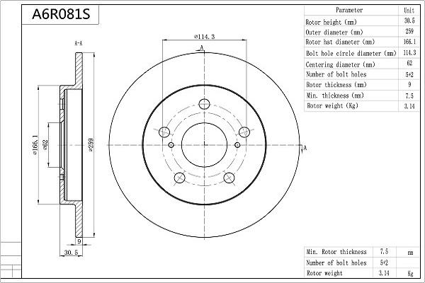 Aisin A6R081S - Kočioni disk www.molydon.hr