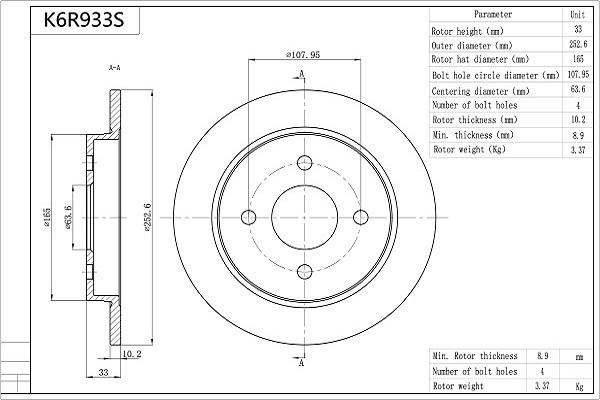 Aisin K6R933S - Kočioni disk www.molydon.hr