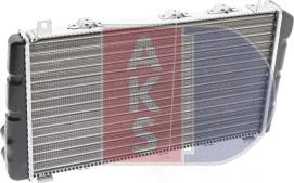 AKS Dasis 490005N - Hladnjak, hladjenje motora www.molydon.hr