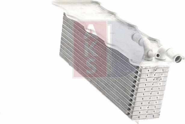 AKS Dasis 047041N - Intercooler, hladnjak www.molydon.hr