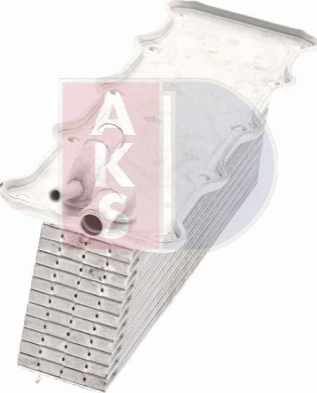 AKS Dasis 047041N - Intercooler, hladnjak www.molydon.hr