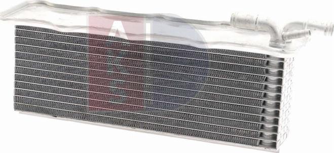 AKS Dasis 047041N - Intercooler, hladnjak www.molydon.hr