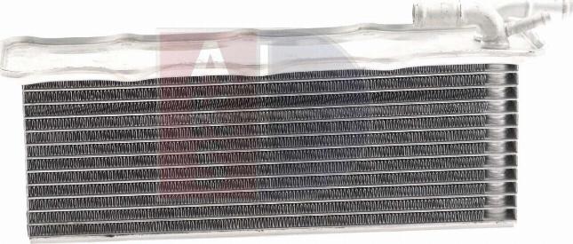 AKS Dasis 047041N - Intercooler, hladnjak www.molydon.hr