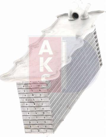 AKS Dasis 047041N - Intercooler, hladnjak www.molydon.hr