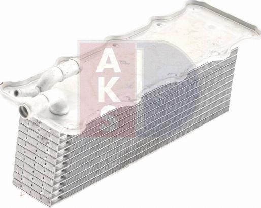 AKS Dasis 047041N - Intercooler, hladnjak www.molydon.hr