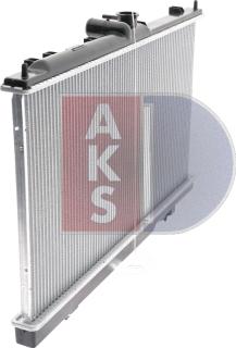 AKS Dasis 140096N - Hladnjak, hladjenje motora www.molydon.hr