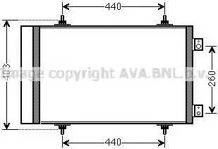 Ava Quality Cooling CN5263D - Kondenzator, klima-Uređaj www.molydon.hr