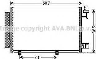 Ava Quality Cooling FDA5439 - Kondenzator, klima-Uređaj www.molydon.hr