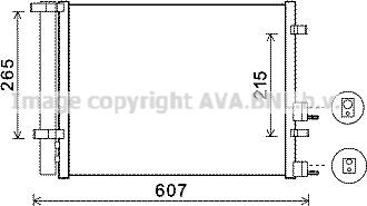 Ava Quality Cooling HY5244D - Kondenzator, klima-Uređaj www.molydon.hr