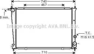 Ava Quality Cooling HY 2049 - Hladnjak, hladjenje motora www.molydon.hr