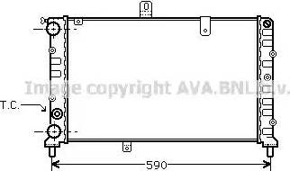 Ava Quality Cooling LC 2027 - Hladnjak, hladjenje motora www.molydon.hr