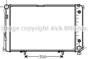 Ava Quality Cooling MS 2149 - Hladnjak, hladjenje motora www.molydon.hr