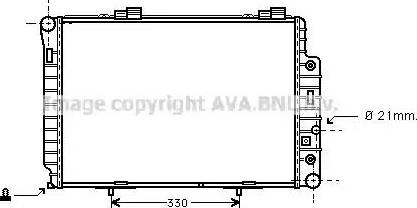 Ava Quality Cooling MS 2146 - Hladnjak, hladjenje motora www.molydon.hr