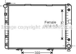 Ava Quality Cooling MS 2154 - Hladnjak, hladjenje motora www.molydon.hr