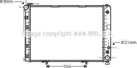 Ava Quality Cooling MSA2177 - Hladnjak, hladjenje motora www.molydon.hr