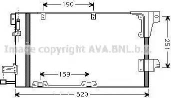 Ava Quality Cooling OL5251D - Kondenzator, klima-Uređaj www.molydon.hr