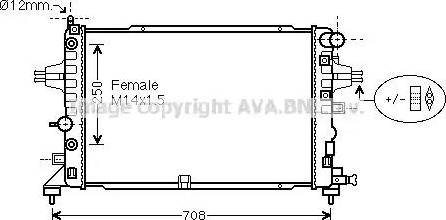 Ava Quality Cooling OL2625 - Hladnjak, hladjenje motora www.molydon.hr