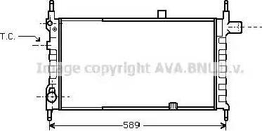 Ava Quality Cooling OLA2063 - Hladnjak, hladjenje motora www.molydon.hr