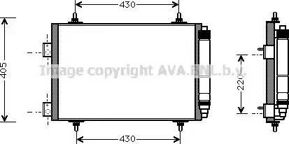 Ava Quality Cooling PE5215 - Kondenzator, klima-Uređaj www.molydon.hr