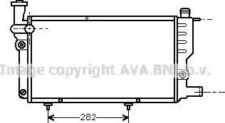 Ava Quality Cooling PE 2095 - Hladnjak, hladjenje motora www.molydon.hr