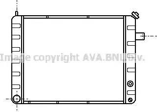 Ava Quality Cooling PE 2103 - Hladnjak, hladjenje motora www.molydon.hr