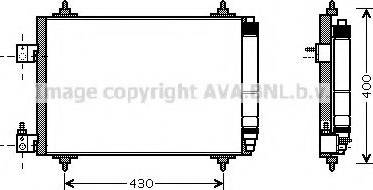 Ava Quality Cooling PEA5286 - Kondenzator, klima-Uređaj www.molydon.hr