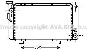 Ava Quality Cooling RTA2009 - Hladnjak, hladjenje motora www.molydon.hr