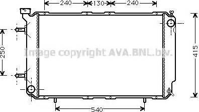 Ava Quality Cooling SU 2041 - Hladnjak, hladjenje motora www.molydon.hr