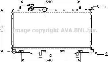 Ava Quality Cooling SU 2050 - Hladnjak, hladjenje motora www.molydon.hr