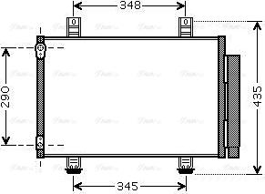 Ava Quality Cooling SZA5087D - Kondenzator, klima-Uređaj www.molydon.hr