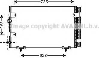 Ava Quality Cooling TO 5288 - Kondenzator, klima-Uređaj www.molydon.hr