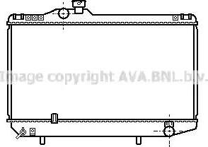 Ava Quality Cooling TOA2093 - Hladnjak, hladjenje motora www.molydon.hr