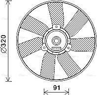 Ava Quality Cooling VN7538 - Ventilator, hladjenje motora www.molydon.hr