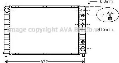 Ava Quality Cooling VO 2089 - Hladnjak, hladjenje motora www.molydon.hr