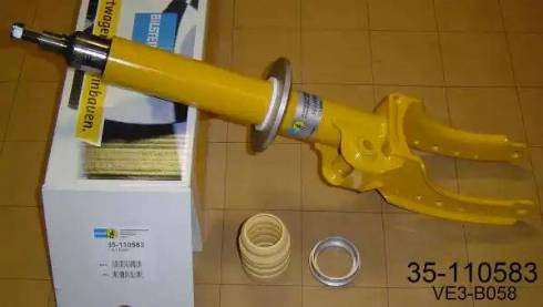 Bilstein 35-110583 - Amortizer www.molydon.hr