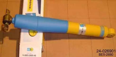 Bilstein 24-026901 - Amortizer www.molydon.hr