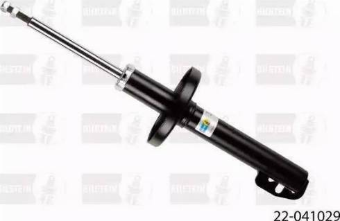 Bilstein VNE-4102 - Amortizer www.molydon.hr