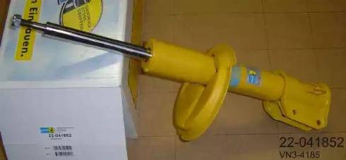 Bilstein 22-041852 - Amortizer www.molydon.hr