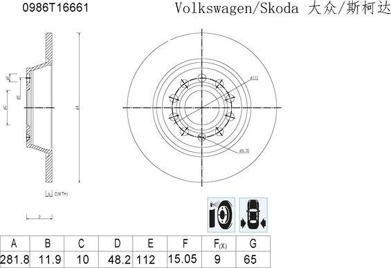 BOSCH 0 986 T16 661 - Kočioni disk www.molydon.hr