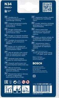 BOSCH 0 242 129 800 - Svjećica za paljenje www.molydon.hr