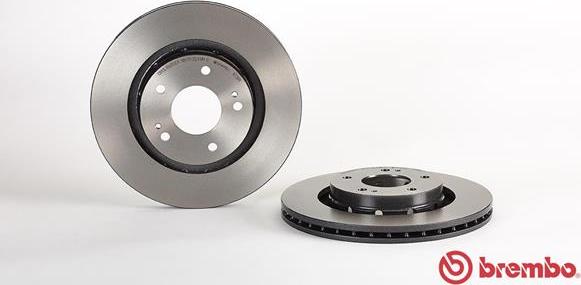 Brembo 09.A738.11 - Kočioni disk www.molydon.hr