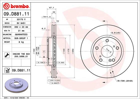 Brembo 09.D881.11 - Kočioni disk www.molydon.hr