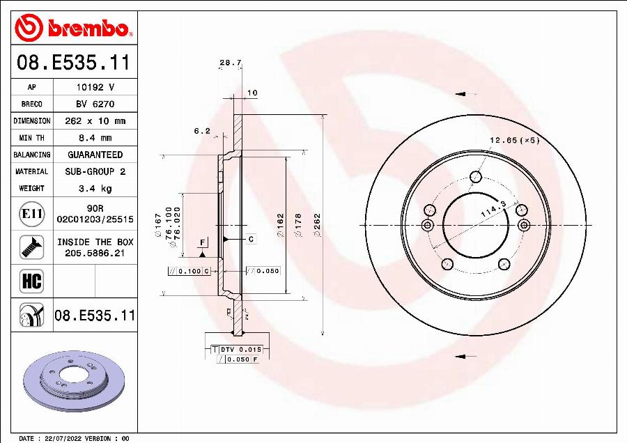 Brembo 08.E535.11 - Kočioni disk www.molydon.hr