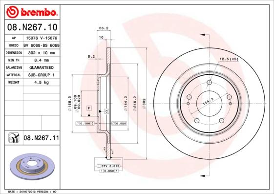 Brembo 08.N267.11 - Kočioni disk www.molydon.hr