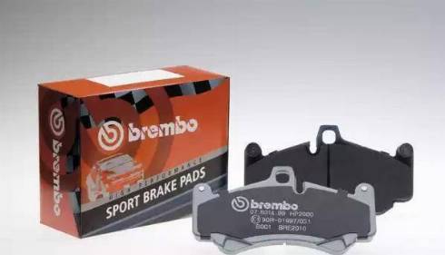 Brembo 07.B314.57 - Komplet Pločica za kocnicu velike snage www.molydon.hr