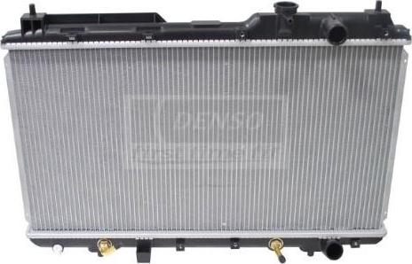 Denso 221-3209 - Hladnjak, hladjenje motora www.molydon.hr