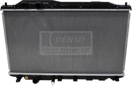 Denso 221-3233 - Hladnjak, hladjenje motora www.molydon.hr