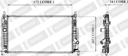 Denso A221-A311 - Hladnjak, hladjenje motora www.molydon.hr