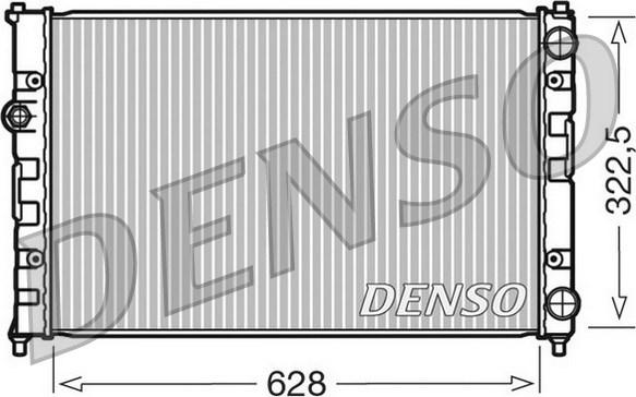 Denso DRM26009 - Hladnjak, hladjenje motora www.molydon.hr